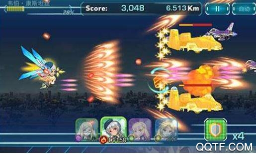 音速萌射最新版手游