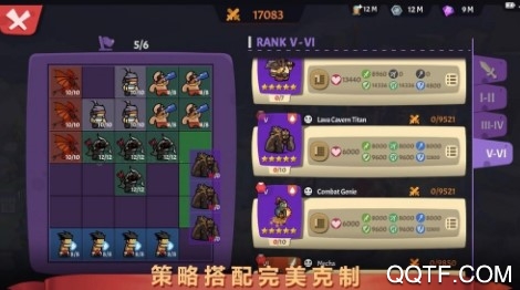 Carrot Fight胡萝卜大战官方版手游