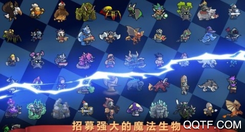Carrot Fight胡萝卜大战官方版手游