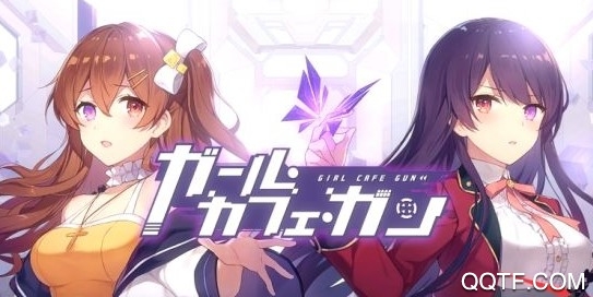 双生视界b服版