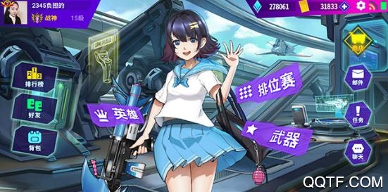 矩阵危机手游官方版 矩阵危机手游官方版
