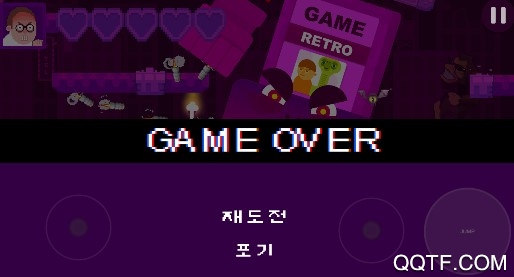 怀旧冲击Newtro Shock正式版手游