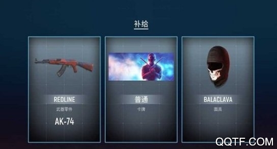 Call of Modern Warfare Duty官方版手游