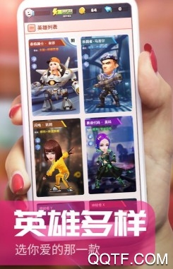 炮打僵尸正式版游戏 炮打僵尸正式版游戏