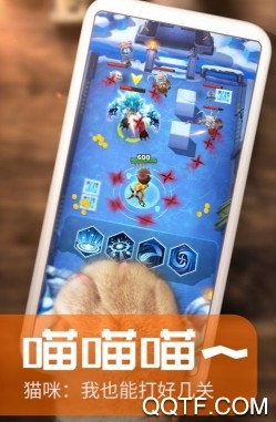 炮打僵尸正式版游戏 炮打僵尸正式版游戏