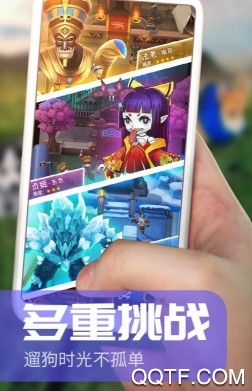 炮打僵尸正式版游戏 炮打僵尸正式版游戏