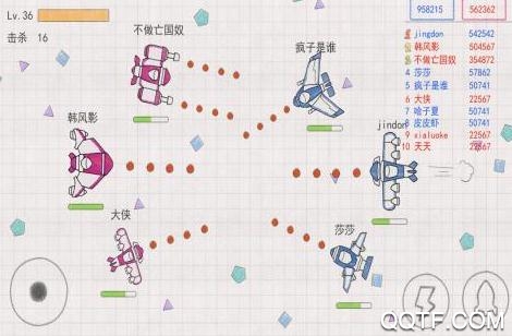 小飞机大战腾讯版 小飞机大战腾讯版