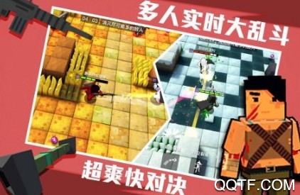进击炮炮兵正版手游 进击炮炮兵正版手游