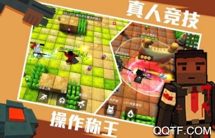 进击炮炮兵正版手游 进击炮炮兵正版手游