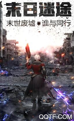王者英雄之枪战传奇自瞄版 王者英雄之枪战传奇自瞄版