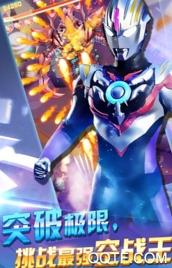 奥特曼热血机甲王 奥特曼热血机甲王
