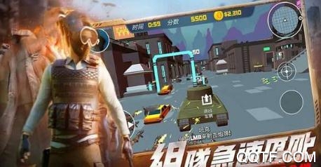 合金子弹任务 合金子弹任务