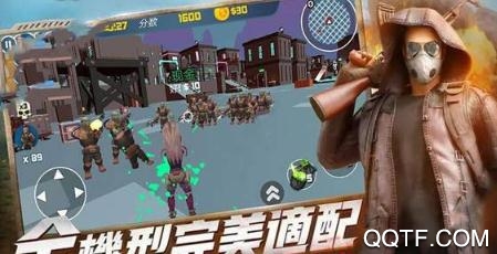 合金子弹任务 合金子弹任务
