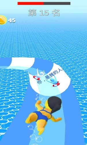 动感小飞侠 动感小飞侠