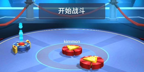 陀螺大乱斗无限金币版 陀螺大乱斗无限金币版