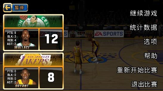 NBA嘉年华免谷歌版 NBA嘉年华免谷歌版