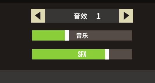羽毛球高高手内购破解版 羽毛球高高手内购破解版