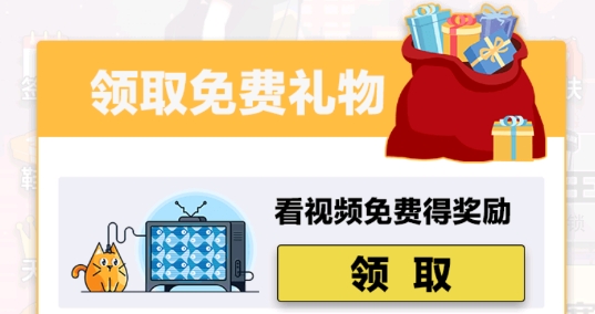 篮球奥利给破解版 篮球奥利给破解版