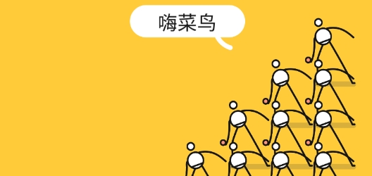 我是乒乓之王中文版 我是乒乓之王中文版