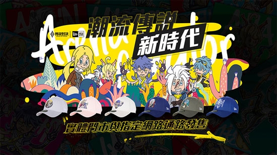 传说对决下载官方正版 传说对决下载官方正版