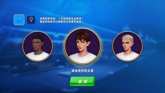 欢乐桌球下载最新版 欢乐桌球下载最新版
