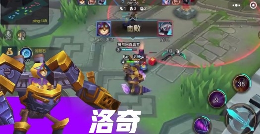 小小王者大乱斗3v3版 小小王者大乱斗3v3版