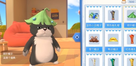 约战吧喵测试服 约战吧喵测试服