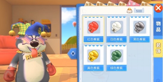 约战吧喵测试服 约战吧喵测试服