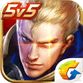 王者荣耀旧版本1.61