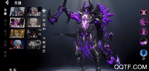 救赎之地测试服