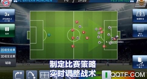 实况球会经理网易版 实况球会经理网易版