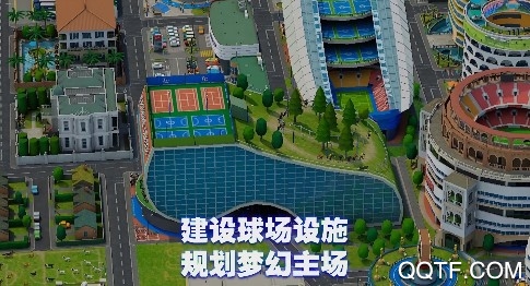 实况球会经理网易版 实况球会经理网易版