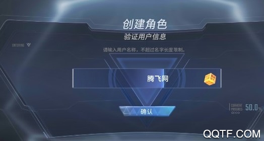 漫威超级战争国际版 漫威超级战争国际版