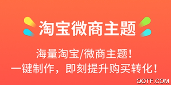 小影记 小影记