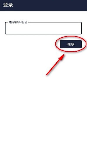 Alight Motion汉化版无水印版2024 Alight Motion汉化版无水印版2024