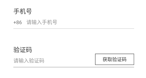 趣演app最新版