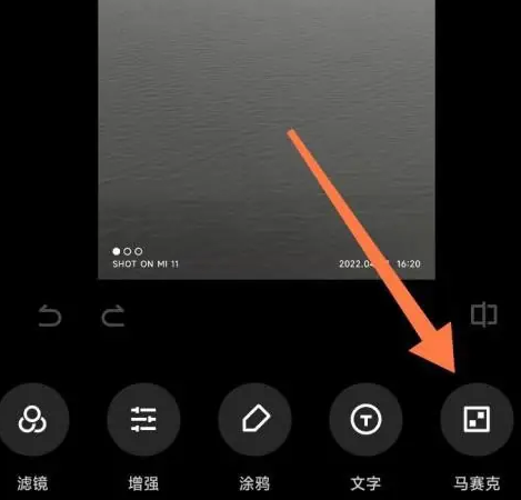 小米相册编辑最新版
