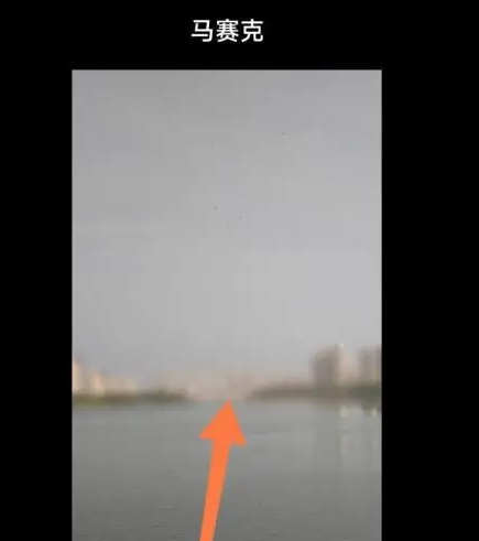 小米相册编辑最新版