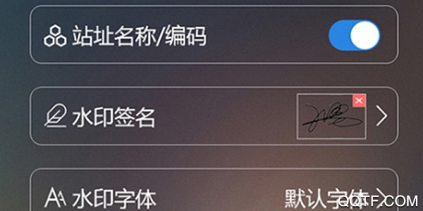元道经纬相机
