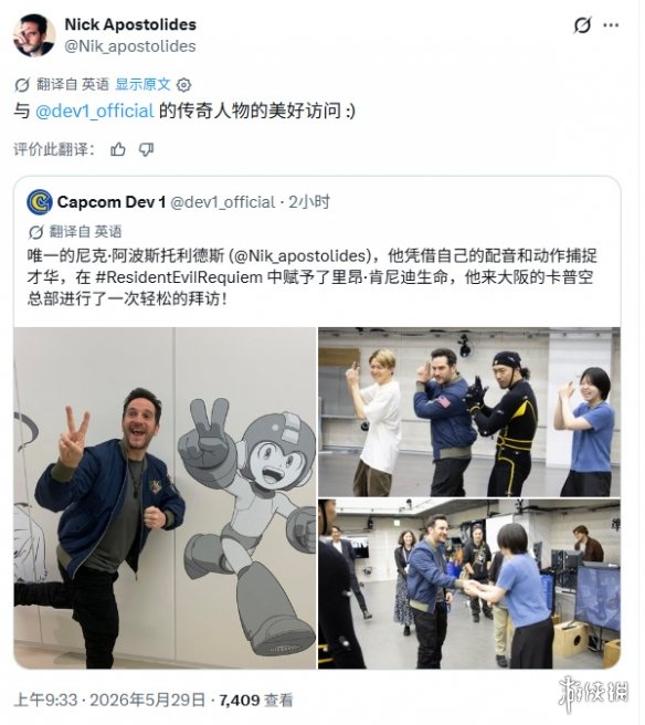 《生化危机9》里昂配音\/动捕演员晒合影！分享自绘图