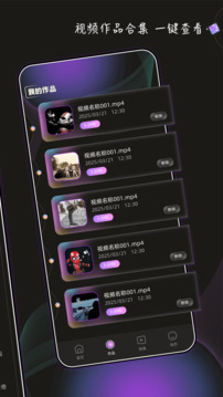 榴莲视频下载星辰官方版免费下载