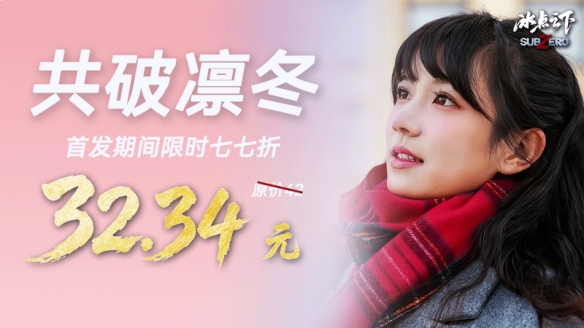 李毅笑了！《007》新作主角：他们说我的形象很像亨利