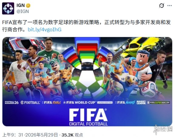 不再强制联网! 《现代战争4》让战役模式重回离线游玩