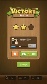 水果连连看单机游戏