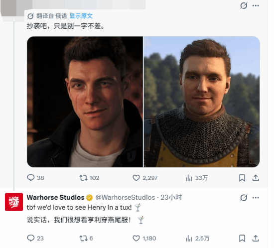 车辆碰撞模拟器《BeamNG》宣布登陆索尼PS主机平台