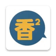 香香漫画韩漫官网