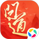 问道