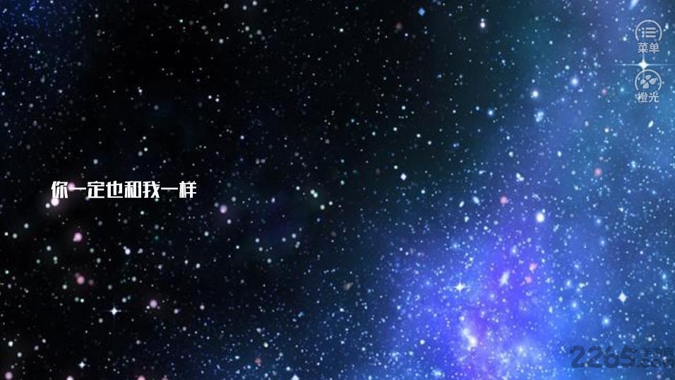 满足中文版 满足中文版