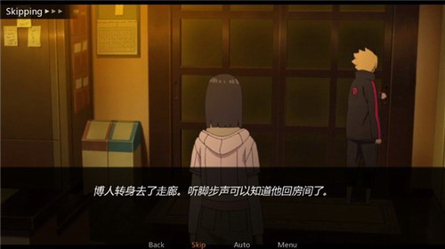 鸣人的假期2.0安卓手机版亮点手机免费版 鸣人的假期2.0安卓手机版亮点手机免费版