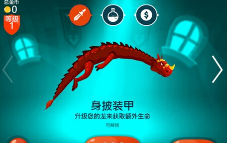 Dragon Hills(龙之丘) Dragon Hills(龙之丘)